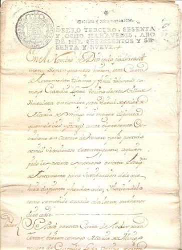 769 sello 3º.jpg