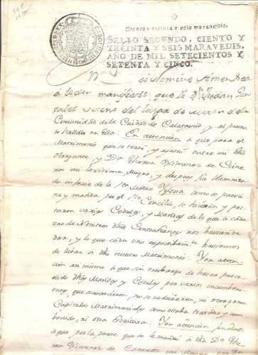 775 sello 2º.jpg