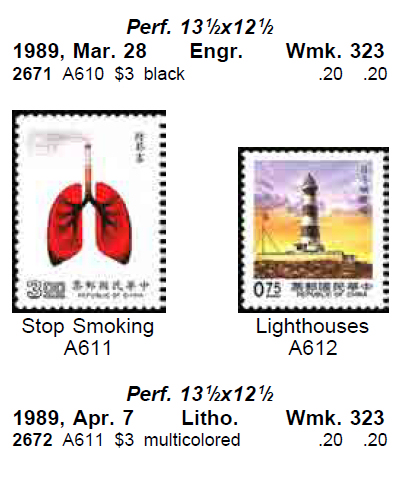 Taiwan01.jpg