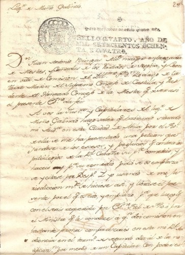 784 sello de oficio.jpg