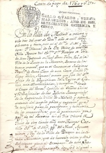 785 sello 4º.jpg