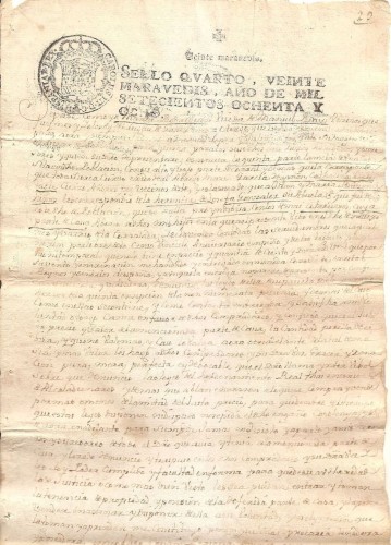 788 sello 4º.jpg