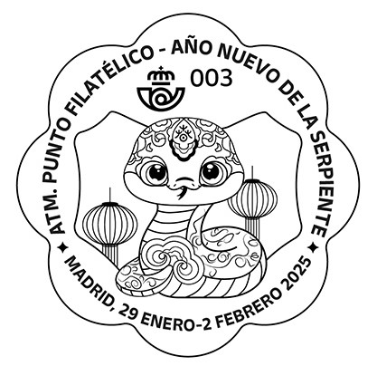 mataselloatmserpieinte.jpg