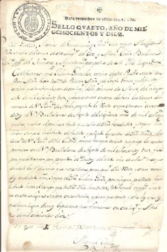 810 sello de oficio.jpg