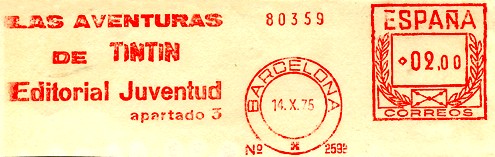 2.592-2.jpg