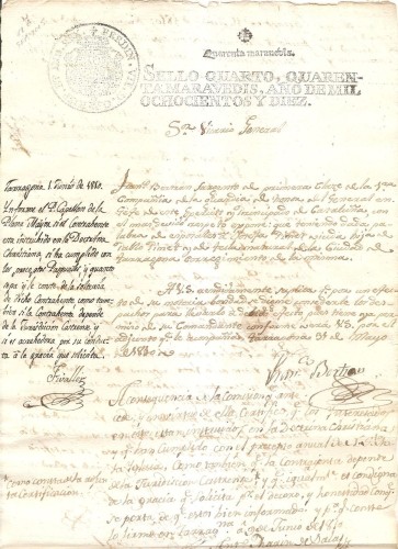 810 sello 4º.jpg