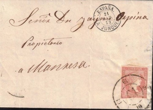 La Junquera.jpg