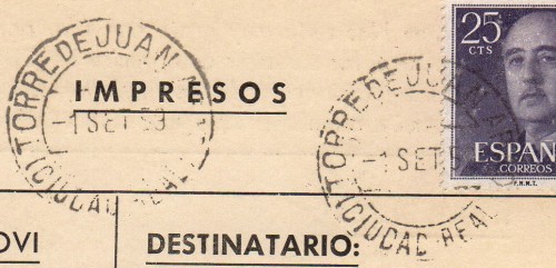 MP CIUDAD REAL TORRE DE JUAN ABAD 1959.jpg