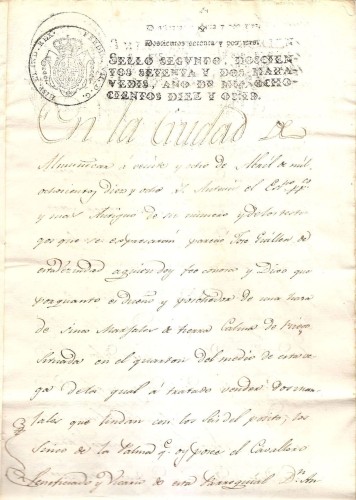 818 sello 2º.jpg