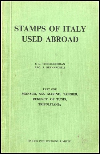 STAMPS OF ITALY USED ABROAD.jpg