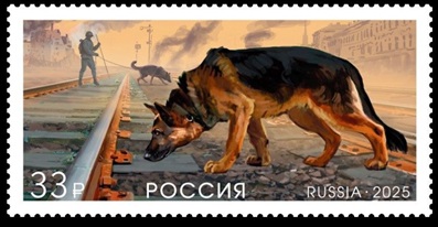 RUSIA SELLOS TRENES 2025 PERRO RAIL VIAS - copia.jpg