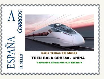 F017 - TREN BALA CHINO.jpg