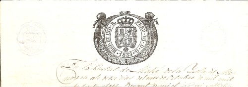 833 sello ilustres.jpg