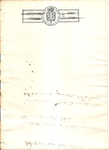 833 sello de oficio.jpg