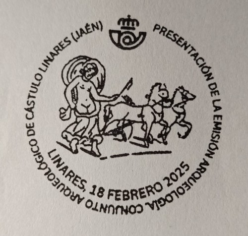 Matasellos Presentación
