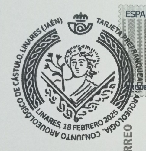 MATASELLOS TARJETA PREFRANQUEADA CÁSTULO 18 FEBRERO 2025