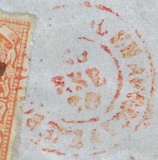Detalle expedicionario.jpg
