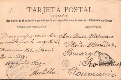 Envés de Melilla.jpg