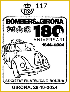 c117.jpg