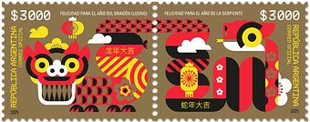 c8df390bd90d2758c3d38f3d35cf036e81b23df3_2_340x134.png