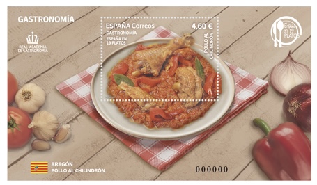22042025_ARAGON pollo al chilindron MA.jpeg