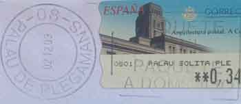 bar_palau.jpg