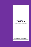 Red_Zamora.jpg