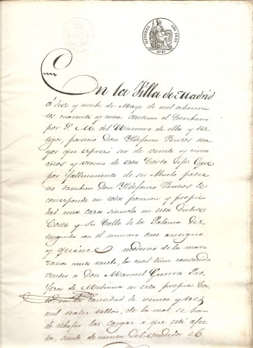 845 sello de ilustres.jpg