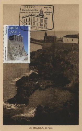 faro melilla.JPG