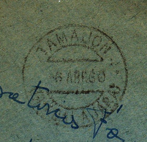 MP GUADALAJARA TAMAJON 1960.jpg