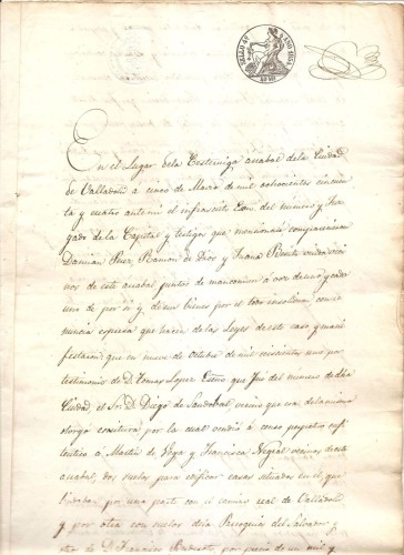 854 sello 4º.jpg