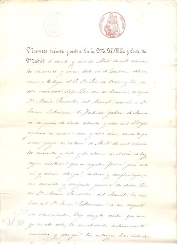 855 sello de ilustres.jpg