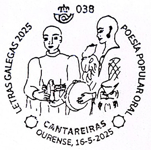 c38.jpg