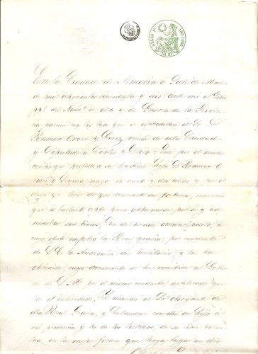 856 sello 1º.jpg