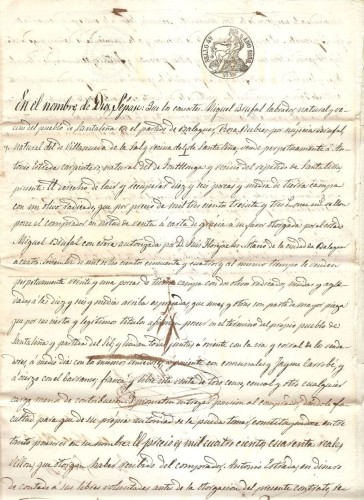 856 sello 4º.jpg