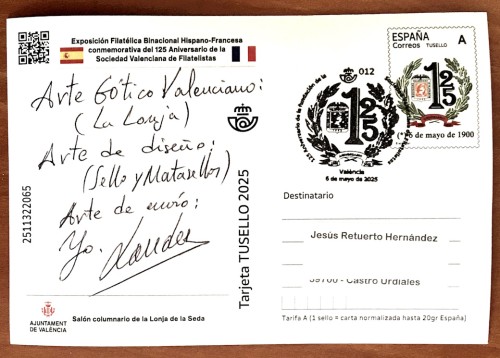 2025_05_iii Laudes Lonja de Valencia reverso_red.jpg