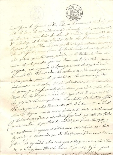 858 sello 4º.jpg