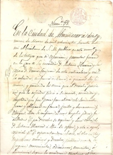 860 sello de ilustres.jpg