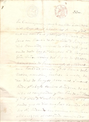 862 sello 7º.jpg