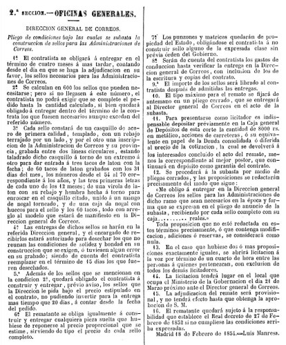 Subasta fechadores1.jpg