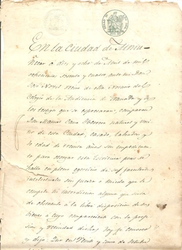 864 sello 1º.jpg