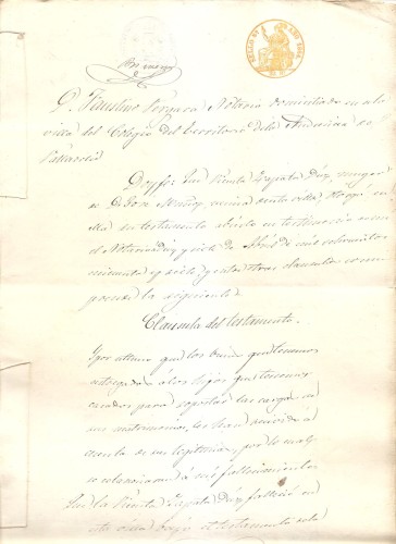 864 sello 5º.jpg