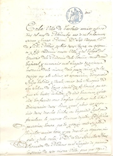 864 sello 6º.jpg