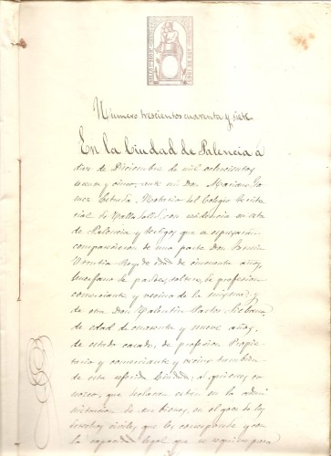 865 sello 1º.jpg