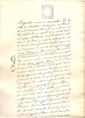 865 sello 8º.jpg