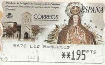 bar_lesRoquetes.jpg