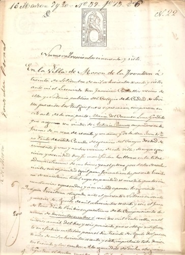 868 sello 7º.jpg