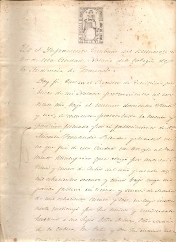 868 sello 2º.jpg
