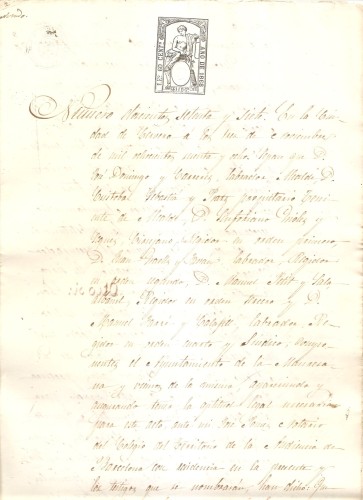 868 sello 6º no H variante Cervera.jpg