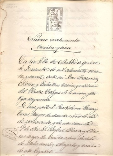 869 sello 1º H Madrid.jpg